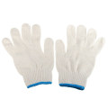 Wholesale Workers Gloves Cotton Yarn Labour Protection Glove